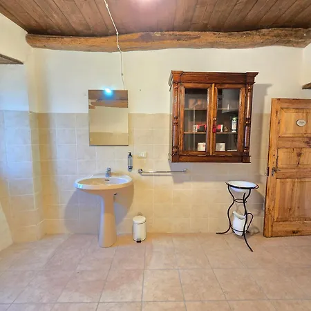 La Cavina 83 Localita Fantella Premilcuore